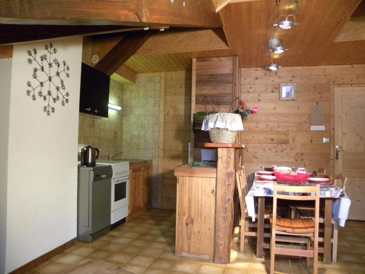 La Cordee Daire Valloire Dış mekan fotoğraf